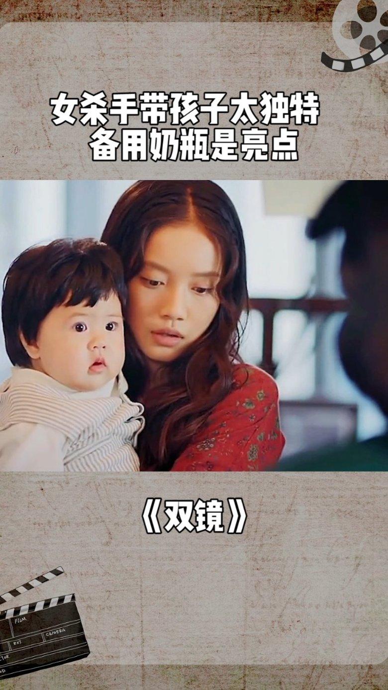 腐烂国度