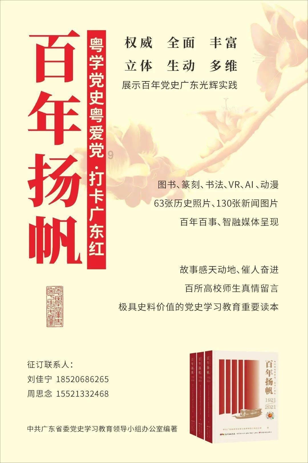 逗小猴开心系列214