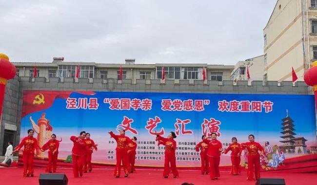 牧原股份：预计去年净亏损39亿-47亿，上年盈利超132亿