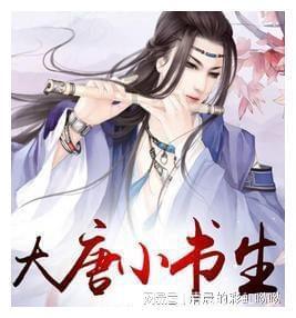 超三国无双7